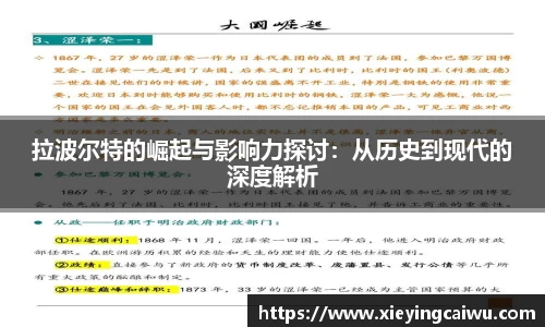 bsports必一登录入口