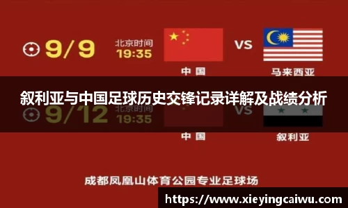 bsports必一体育