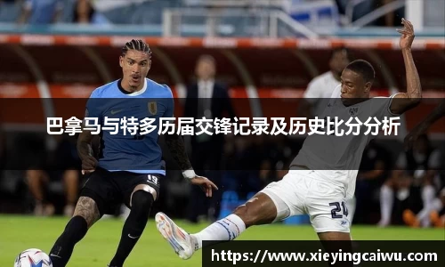 必一运动