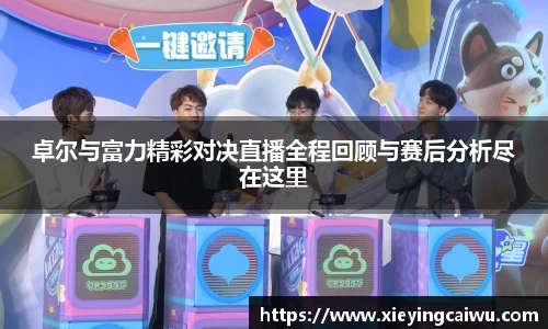 bsports必一体育