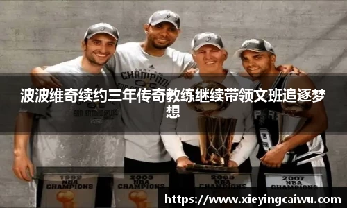 bsports官网