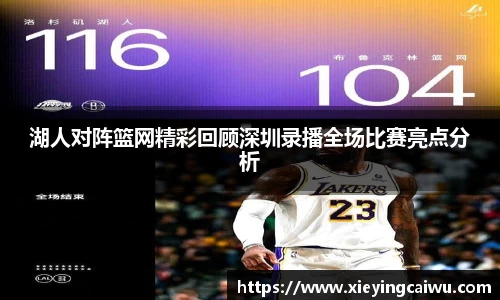 bsports必一体育