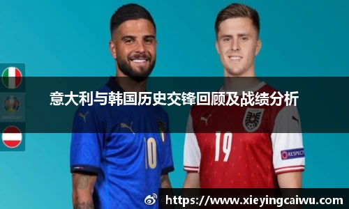 必一运动