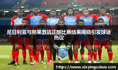 bsports必一体育
