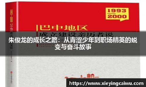 bsports必一体育