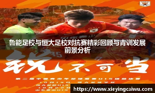 必一运动