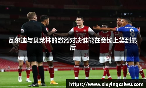 bsports官网