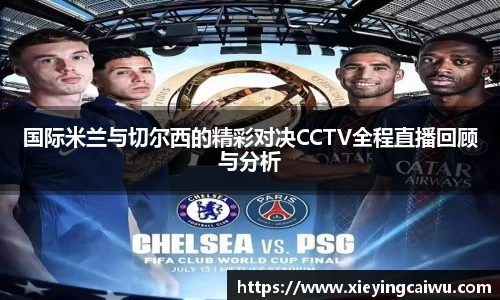 bsports必一体育