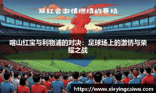 bsports必一体育