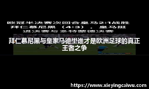 bsports必一体育
