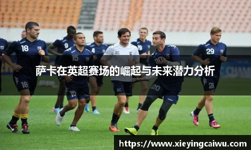 必一运动