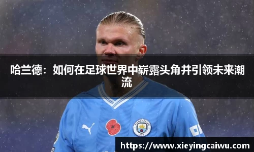 bsports必一体育