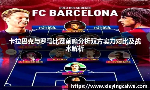 bsports必一体育
