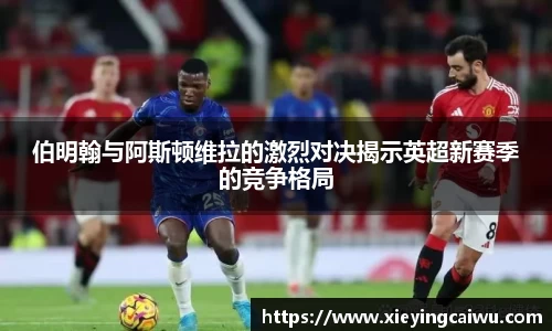 bsports官网