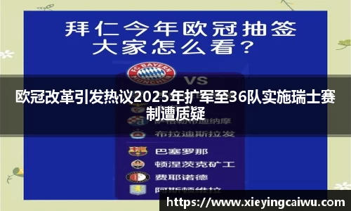 bsports必一登录入口