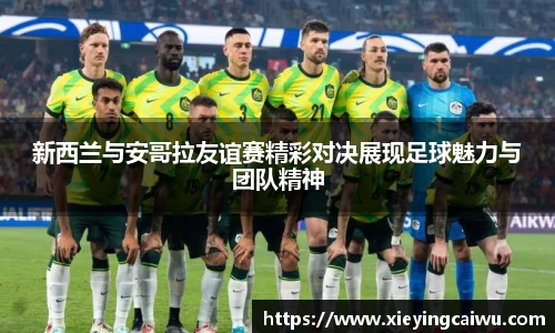 bsports必一体育