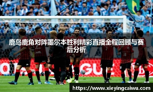 bsports必一体育