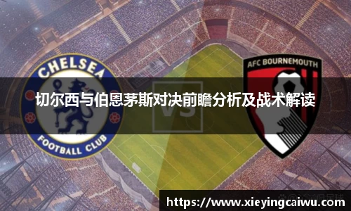 bsports官网