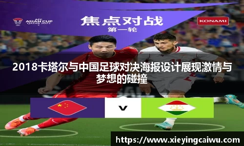 bsports官网