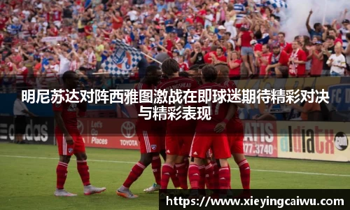 bsports官网