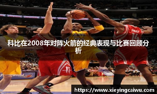bsports必一登录入口