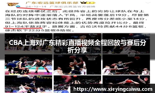 bsports必一体育