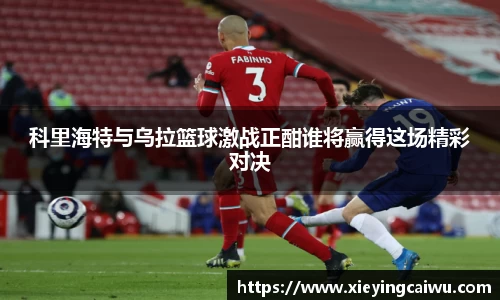 bsports必一登录入口