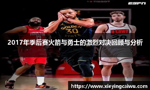 必一运动