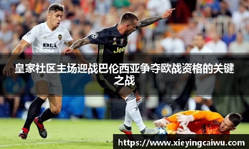 bsports必一登录入口