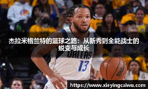 bsports必一登录入口