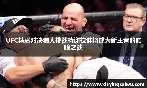 bsports必一体育
