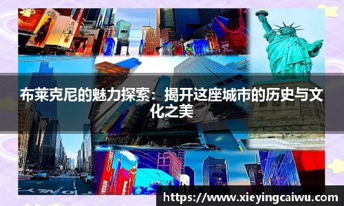 bsports必一登录入口