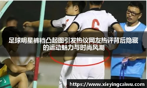 bsports必一登录入口