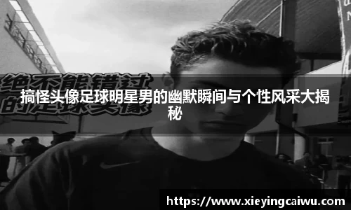 bsports必一体育