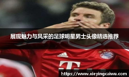 bsports必一登录入口