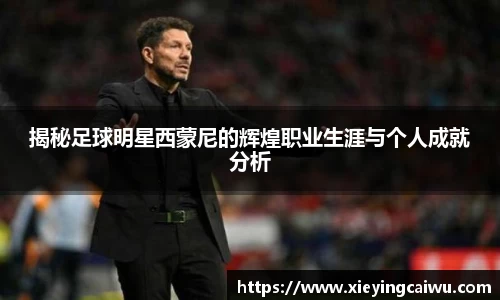 bsports必一登录入口