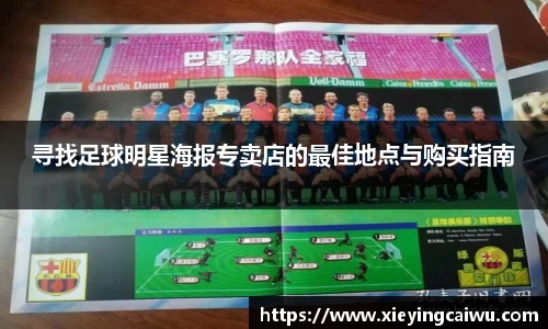 bsports必一登录入口